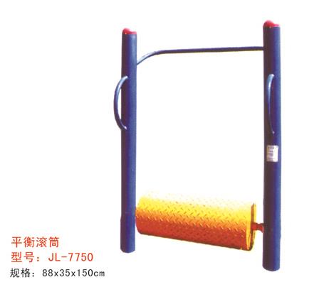 公園健身器材平衡滾筒-7750