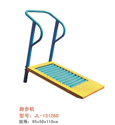 健身器材系列跑步機-131260 健身器材系列跑步機-131260