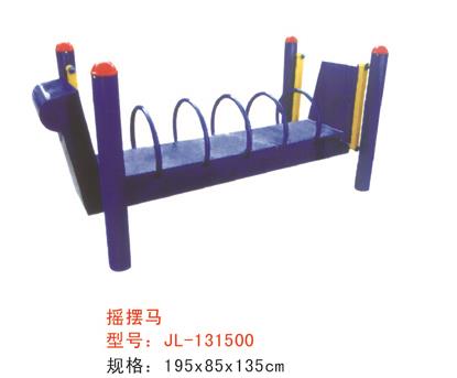 健身器材系列搖擺馬-131500 健身器材系列搖擺馬-131500