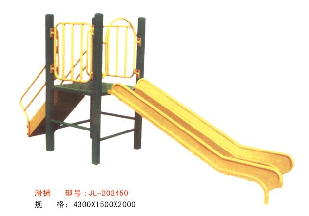 滑梯-202450