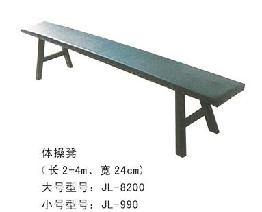 健身體操凳-8200