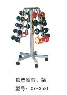 包塑啞鈴 包塑啞鈴