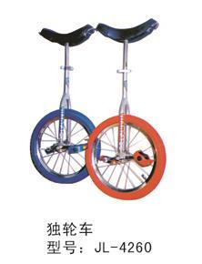 室外體育用品獨(dú)輪車(chē)-4260