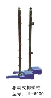 學校體育用品移動式排球柱-6900