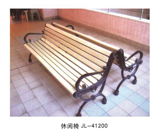 公園休閑椅批發(fā)-41200