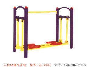 公園健身器材二位地埋平步機(jī)-6900