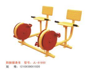 公園健身器材斜躺健身車(chē)-81600