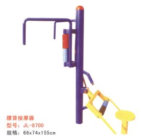 公園健身器材腰背按摩器-8700