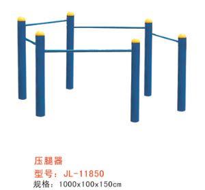 公園健身器材壓腿器-11850