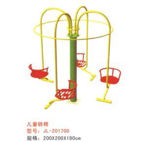 兒童轉(zhuǎn)椅-201700