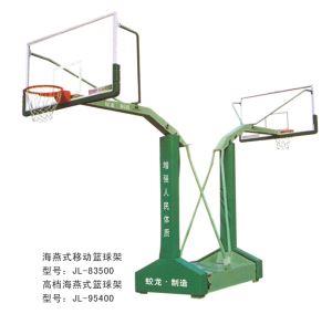 高檔海燕式籃球架