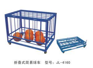 學(xué)校折疊式簡易球車-4160